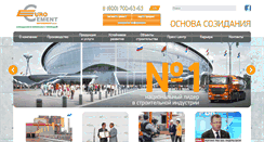 Desktop Screenshot of eurocem.ru